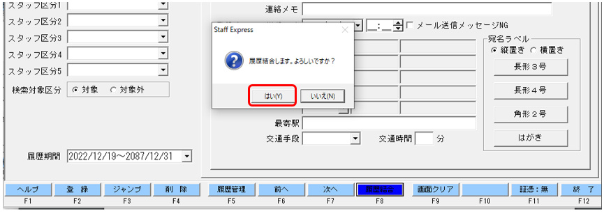 WS000205.png