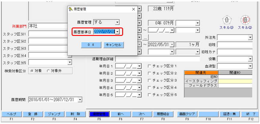 WS000207.png