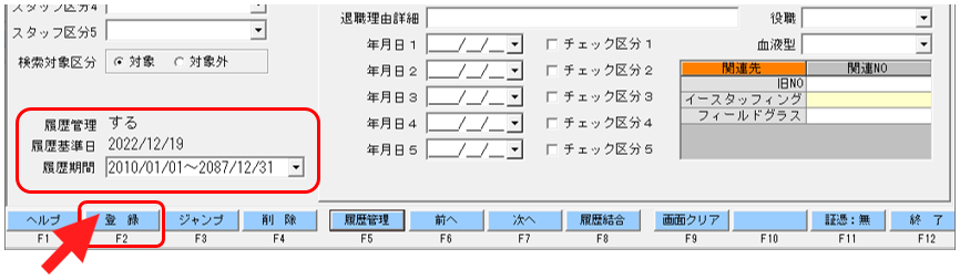 WS000208.png