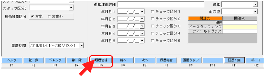 WS000209.png