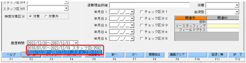WS000211.png