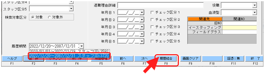 WS000212.png