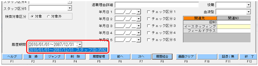 WS000213.png