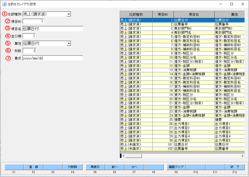 WS000153.PNG
