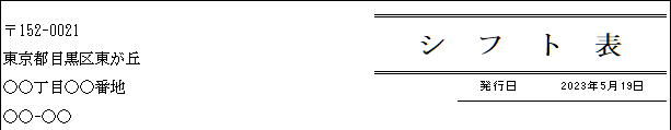 WS000207.PNG