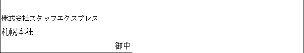 WS000212.PNG