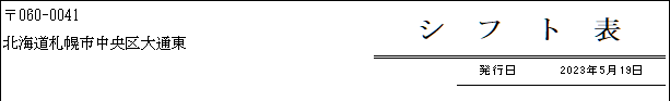 WS000211.PNG