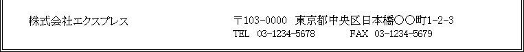 WS000225.PNG