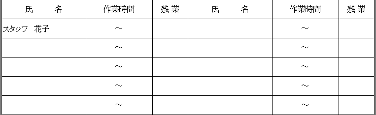 WS000223.PNG