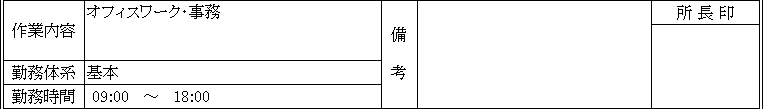 WS000222.PNG