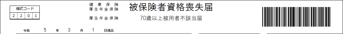 WS000226.PNG