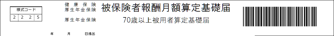 WS000230.png