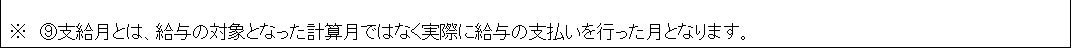 WS000235.png