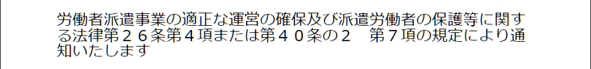 WS000266.PNG