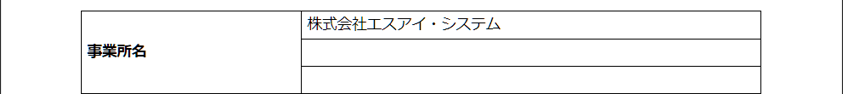 WS000267.PNG