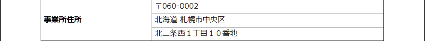 WS000268.PNG