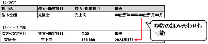 WS000208.PNG