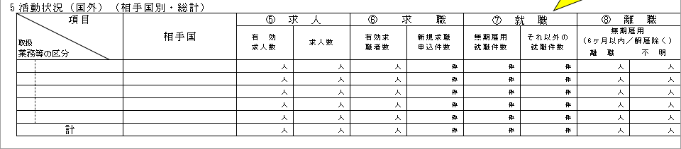 WS000225.png