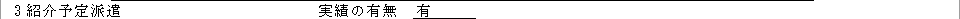 WS000223.png