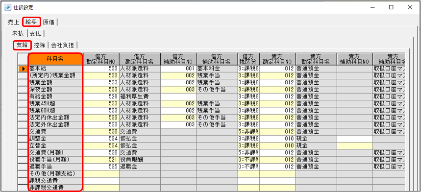 WS000211.PNG