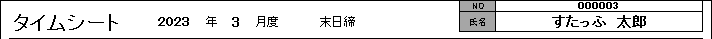 WS000289.PNG