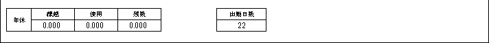 WS000298.PNG