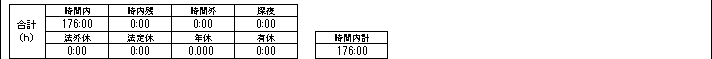 WS000297.PNG