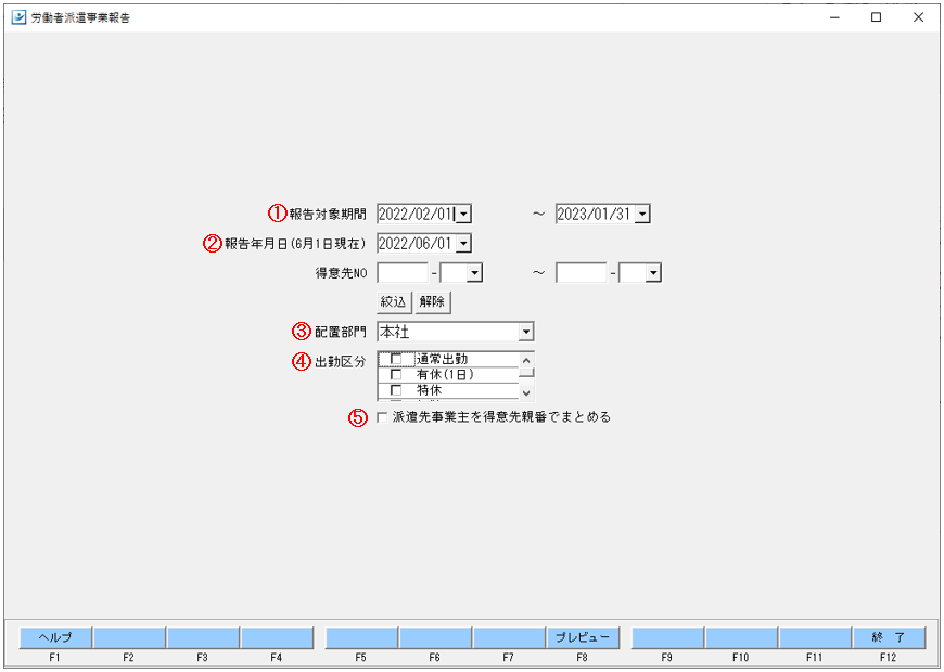 WS000236.png