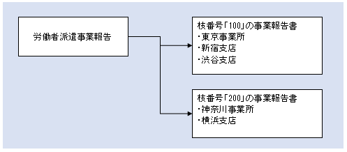 WS000251.png