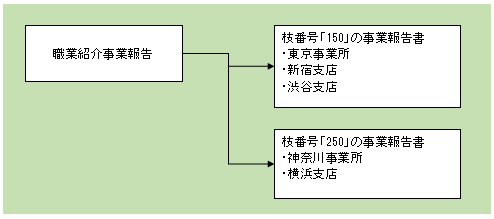 WS000252.png