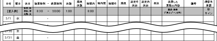 WS000007.PNG