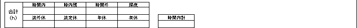 WS000008.PNG