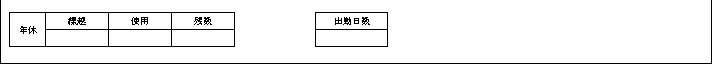 WS000009.PNG
