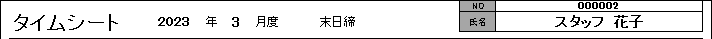 WS000000.PNG