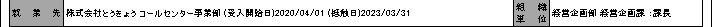 WS000001.PNG