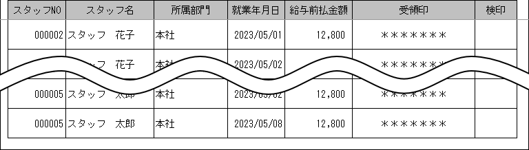 050-090-002_003.PNG