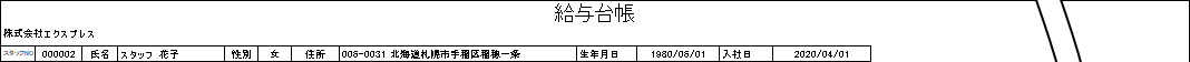 WS000029.PNG