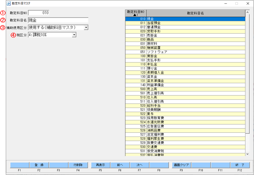 WS000236.PNG