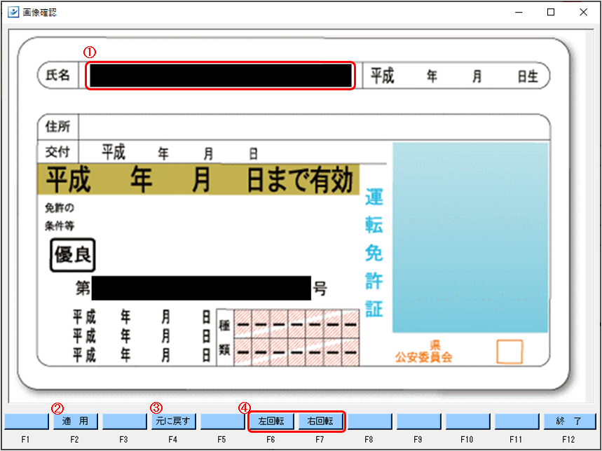 WS000241.PNG