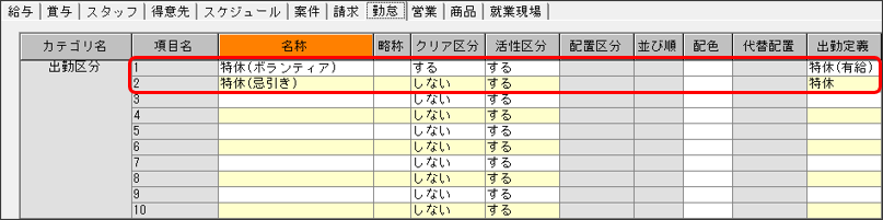 WS000055.PNG