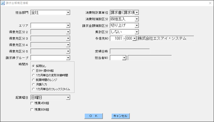 WS000070.PNG