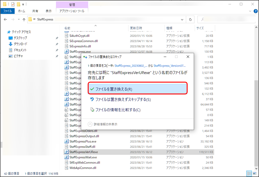 WS000207.PNG