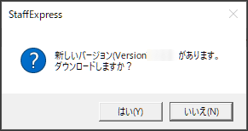 WS000209.PNG