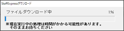 WS000210.PNG