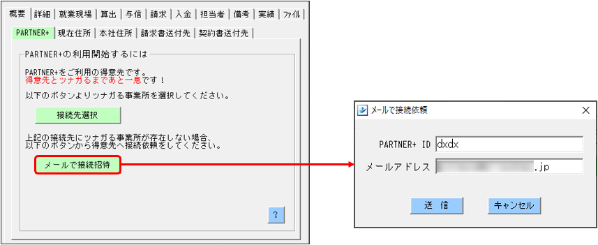 WS000345.PNG