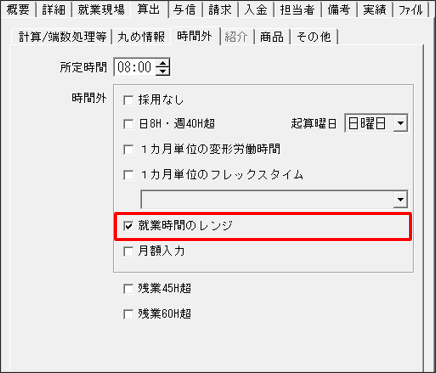 WS000219.PNG