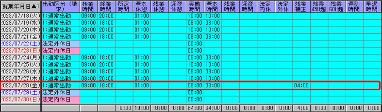WS000223.PNG