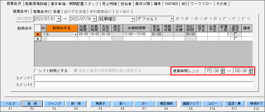 WS000221.PNG