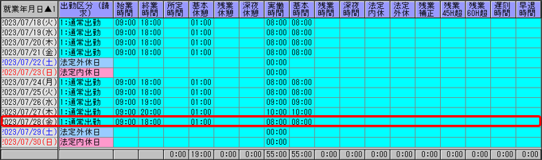 WS000224.PNG