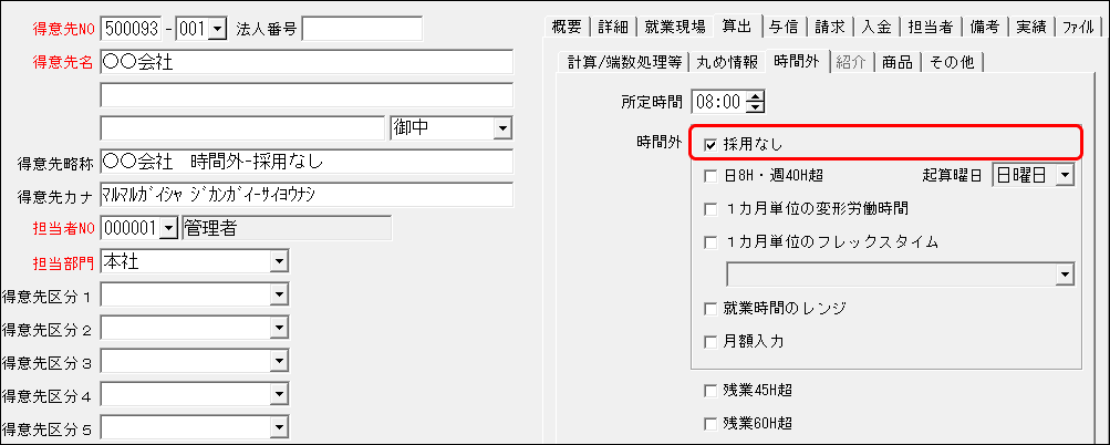 Frame 4 (6).png
